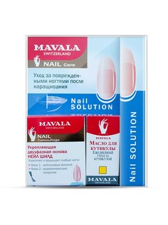 Средства для ногтей Mavala