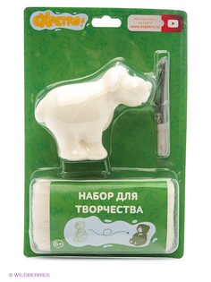 Брелоки Экспетро