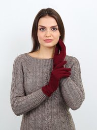 Перчатки Migura