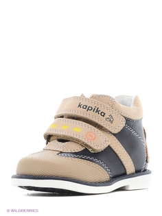 Ботинки Kapika
