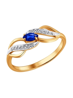 Ювелирные кольца SOKOLOV