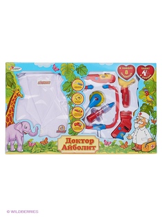 Игровые наборы Играем вместе