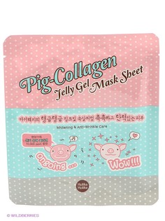 Косметические маски Holika Holika