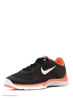 Кроссовки Nike