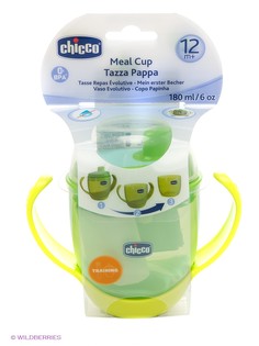 Чашки-непроливайки CHICCO