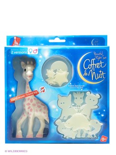 Игровые наборы Sophie la girafe