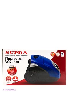 Пылесосы Supra