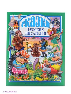 Книги Проф-Пресс