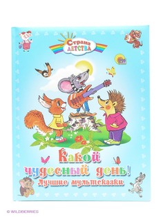 Книги Проф-Пресс