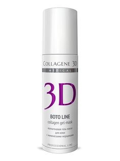 Косметические маски Medical Collagene 3D