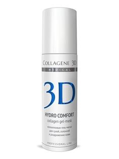 Косметические маски Medical Collagene 3D
