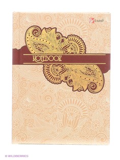 Записные книжки Канц-Эксмо