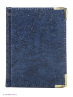 Записные книжки Канц-Эксмо