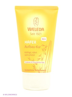 Косметические маски Weleda