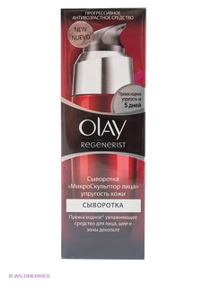 Кремы OLAY