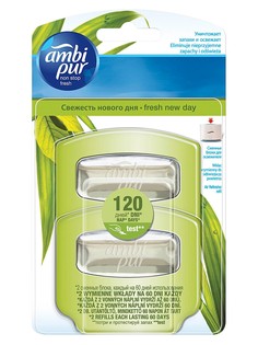 Ароматизаторы воздуха AMBI PUR