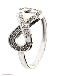 Ювелирные кольца Lovely Jewelry