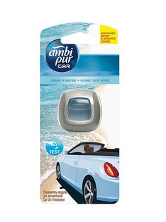 Ароматизаторы воздуха AMBI PUR