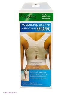 Корректоры осанки BRADEX