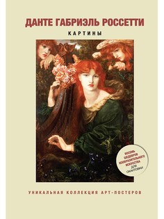 Книги Издательство КоЛибри