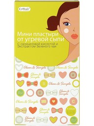 Пластыри Cettua