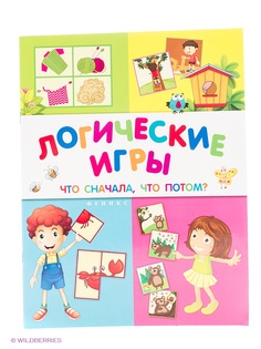Книги Феникс-Премьер