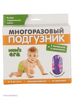 Подгузники Mum`s Era