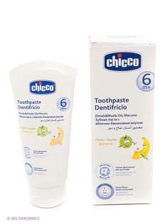 Зубная паста CHICCO