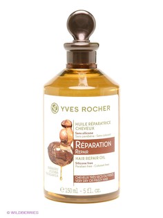 Масла Yves Rocher