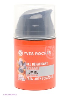 Гели Yves Rocher