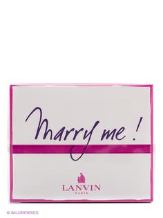 Туалетная вода LANVIN