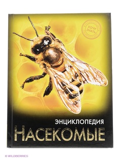 Книги Проф-Пресс