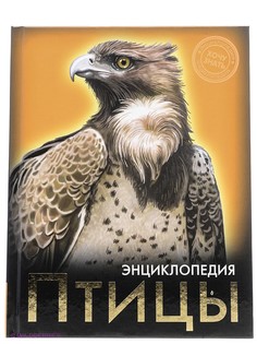 Книги Проф-Пресс