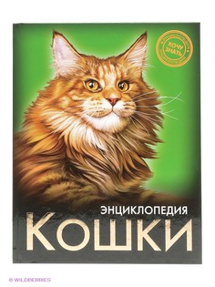 Книги Проф-Пресс