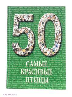 Книги Белый город