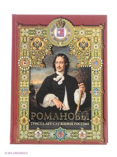 Книги Белый город