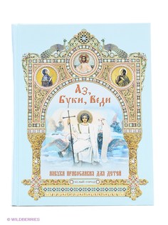 Книги Белый город