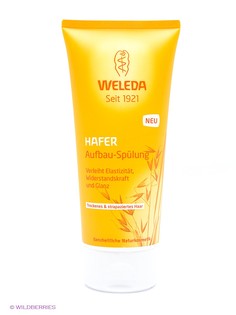 Кондиционеры для волос Weleda