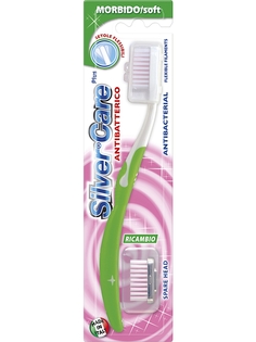 Зубные щетки Silver Care