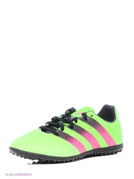 Шиповки adidas