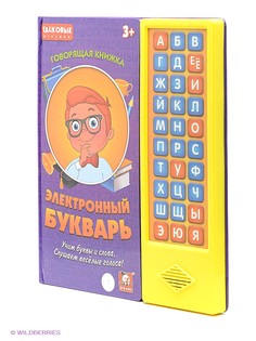 Книги S-S