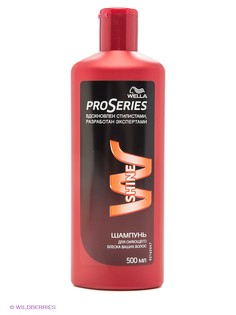 Шампуни WELLA Pro Series