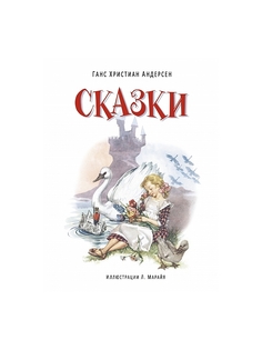 Книги Эксмо