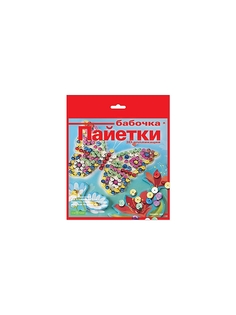 Наборы для поделок Альт