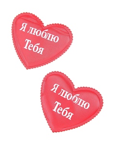 Наклейки Happy Charms Family