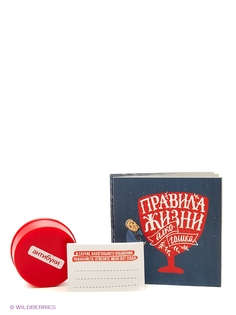 Сувениры Антибуки