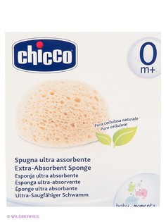 Предметы ухода CHICCO