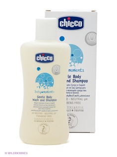 Предметы ухода CHICCO