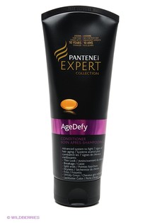 Кондиционеры для волос PANTENE EXPERT