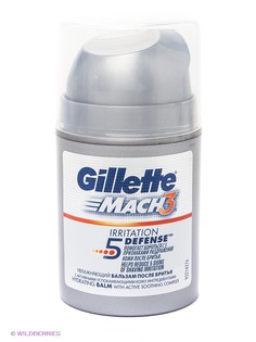 Бальзамы GILLETTE